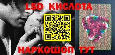 круглые Аргун