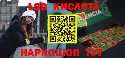 круглые Аргун