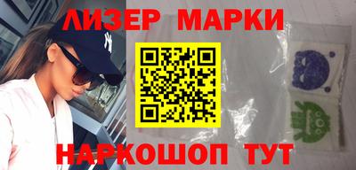 круглые Аргун