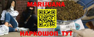 круглые Аргун