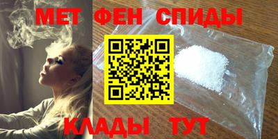 дистиллят марихуана Апрелевка