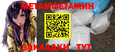 дистиллят марихуана Апрелевка