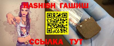 круглые Аргун