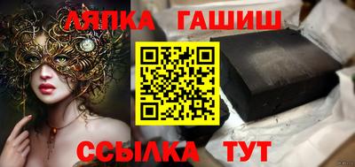 не бодяженный Волжск