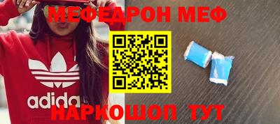 дистиллят марихуана Апрелевка