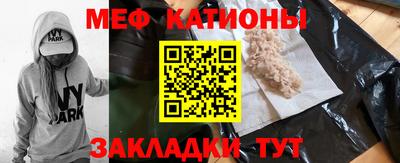 круглые Аргун